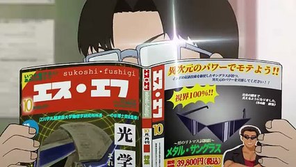 Dan Da Dan - S02 Trailer 3 (English Subs) HD