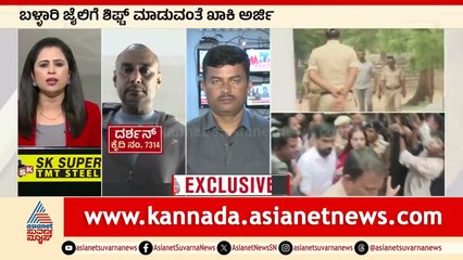 ಇಂದು ವಾದ ಮಂಡಿಸಲಿರುವ SPP ಪ್ರಸನ್ನ | Darshan in jail | Suvarna News | Kannada News