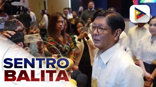PBBM, hindi papayagan na magkaroon ng budget insertions sa 2026 national budget, ayon sa Palasyo