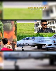 Dhaka jet plain crash details explain