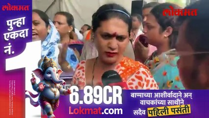 तृतीयपंथी समजाकडून जरांगे पाटलांसाठी सरकारकडे मागणी काय ?