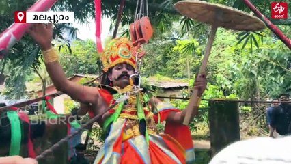 ഓലക്കുടയും സർവാഭരണവും, 'പാതാള'ത്തില്‍ നിന്ന് 'കയറില്‍ തൂങ്ങി' മാവേലിയുടെ എൻട്രി; അല്ലേലും ഫയർ ഫോഴ്‌സ് പൊളിയല്ലേ