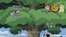 それいけ！アンパンマン #1479