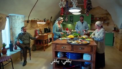 مسلسل المدينة البعيدة الحلقة 27 مترجمة