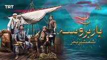 Barbarossa Episode 89 [ Urdu Dubbed ] PTV Digital