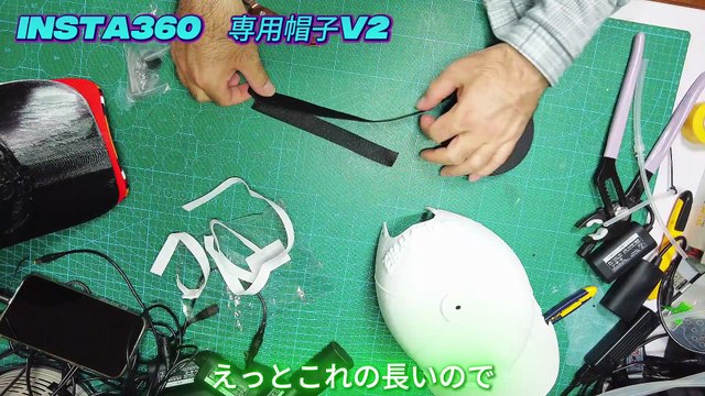 INSTA360専用CAP帽子 第二弾 DISCOVER.by ASICSで使ってみた！ 進化したフィット感＆サンバイザー取付　We tried out the second INSTA360 CAP hat at DISCOVER.by ASICS! Improved fit and sun visor attachment