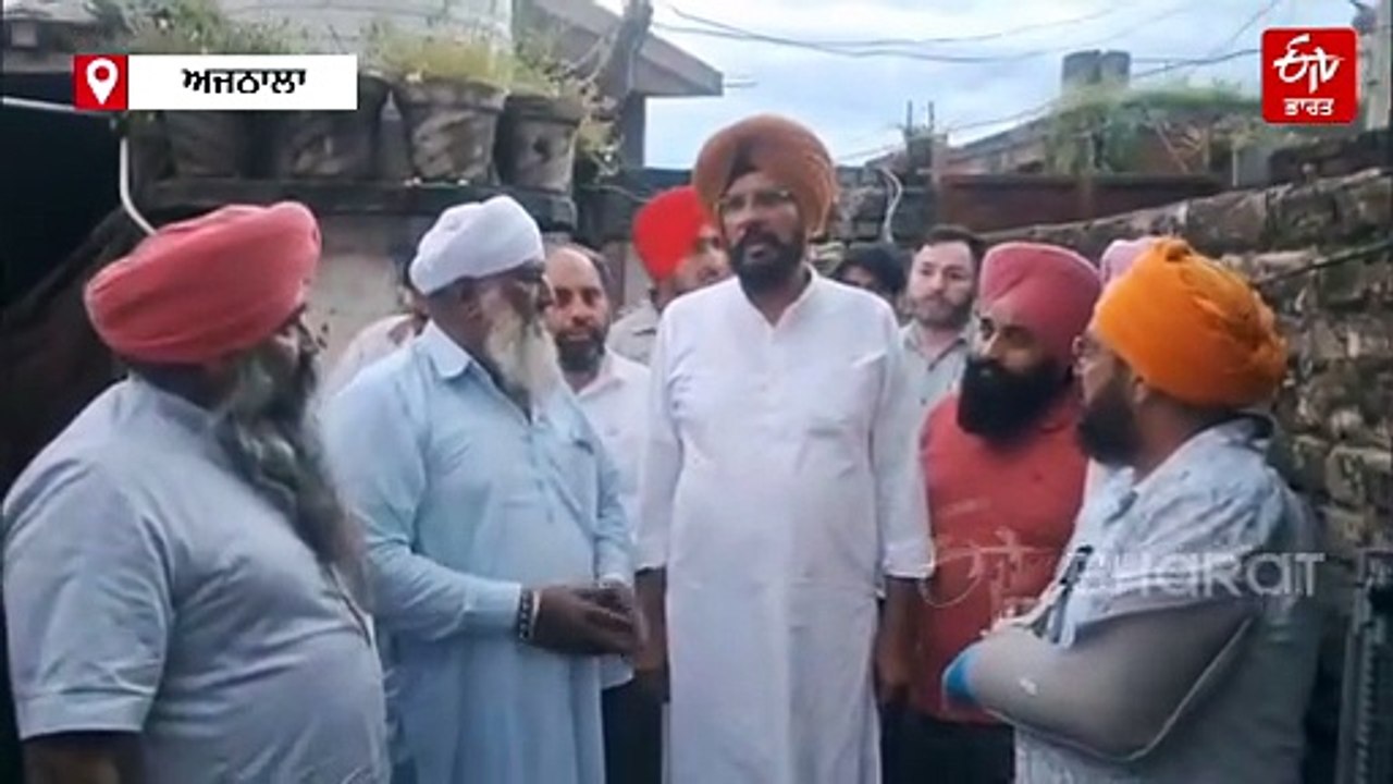ਪੰਜਾਬ ਹੜ੍ਹ ਬ੍ਰੇਕਿੰਗ:  ਸਾਬਕਾ ਮੰਤਰੀ ਨੇ ਹੜ੍ਹ ਪੀੜਤ ਪਰਿਵਾਰ ਨੂੰ ਸੌਂਪਿਆ ਲੱਖਾਂ ਰੁਪਏ ਦਾ ਚੈੱਕ
