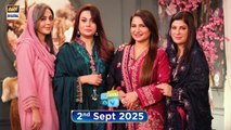Good Morning Pakistan |  Zindagi Banayein Aasaan Special Show 2 September 2025 | ARY Digital