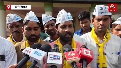 कवर्धा में खाद यूरिया की समस्या को लेकर आम आदमी पार्टी और भारतीय युवा कांग्रेस का प्रदर्शन