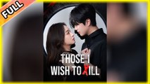 Those I Wish to Kill - FULL