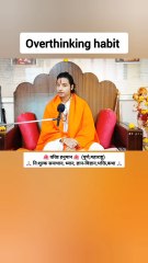 Overthinking habit #overthinking #habits #varishthhanuman #depression #mindset #motivation #thoughts