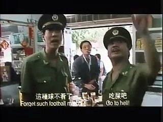 Diary of A Serial Killer (1995)