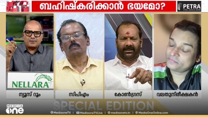 കഴിഞ്ഞ മണ്ഡലകാലം ഒണ്ടാക്കാനല്ല താൻ വന്നിരിക്കുന്നതെന്ന് അനിൽബോസ്; മോശം വാക്ക് തിരുത്തണമെന്ന് അവതാരകൻ