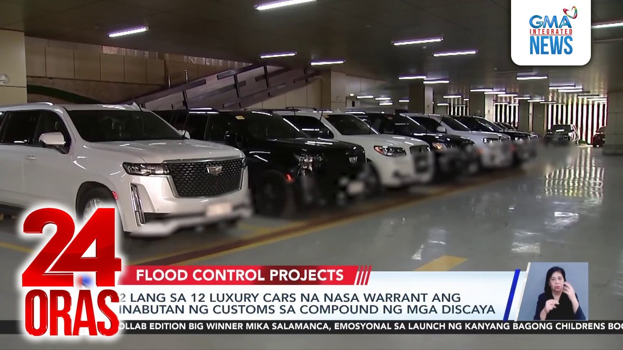 2 lang sa 12 luxury cars na nasa warrant ang inabutan ng Customs sa compound ng mga Discaya | 24 Oras