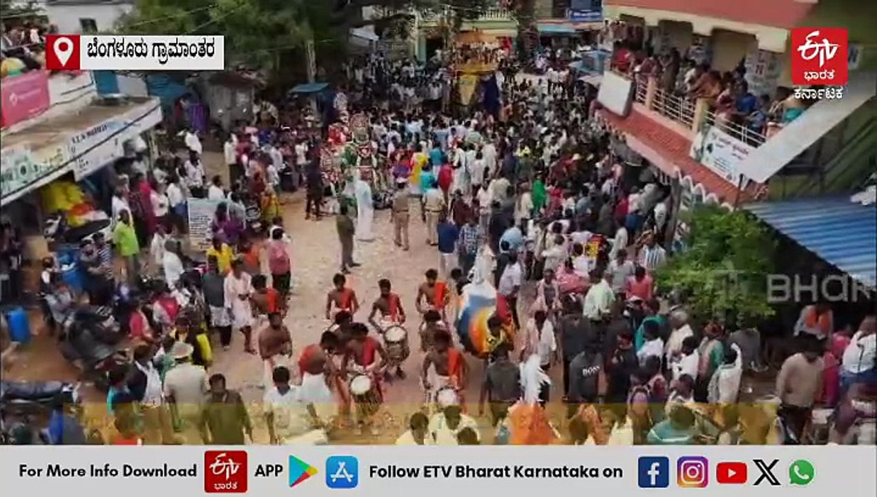 ದೊಡ್ಡಬಳ್ಳಾಪುರ: ದಸರಾ ಮಾದರಿಯಲ್ಲಿ ಆನೆಯ ಮೇಲೆ ಗಣೇಶ ಮೂರ್ತಿ ಮೆರವಣಿಗೆ ನಡೆಸಿದ ಗ್ರಾಮಸ್ಥರು