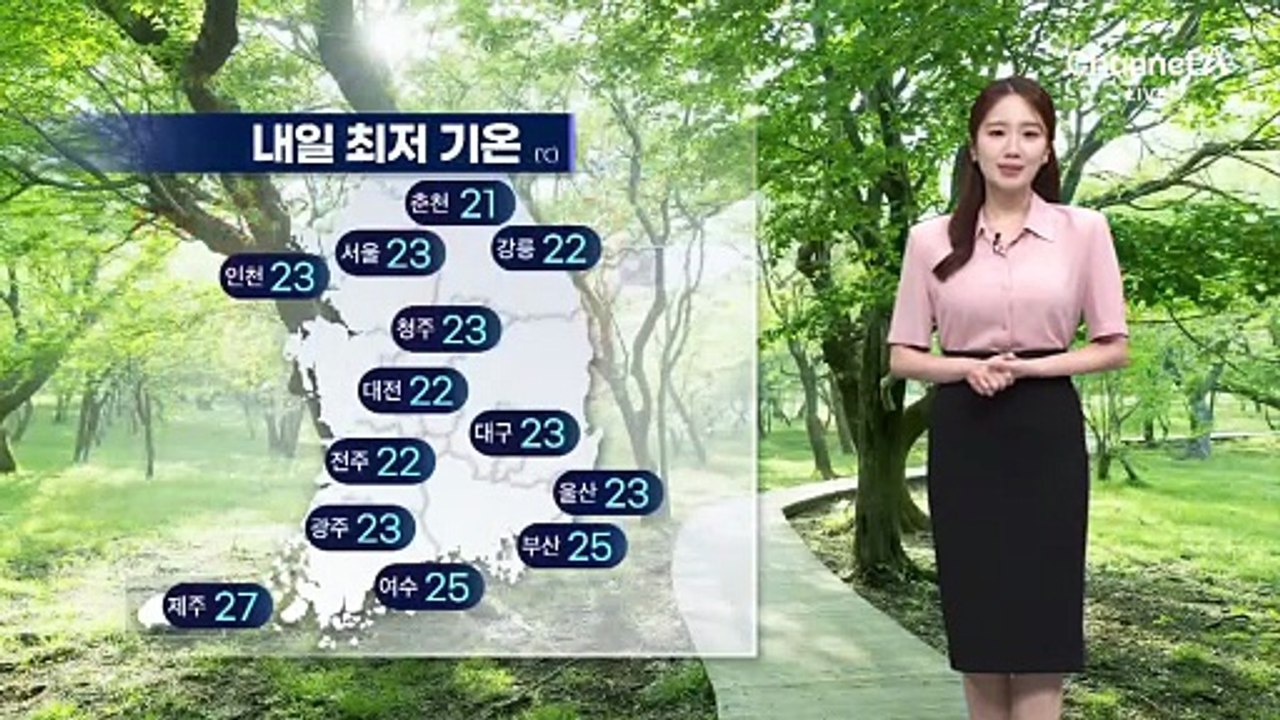 [날씨]낮엔 덥고 아침엔 선선 ‘큰 일교차’