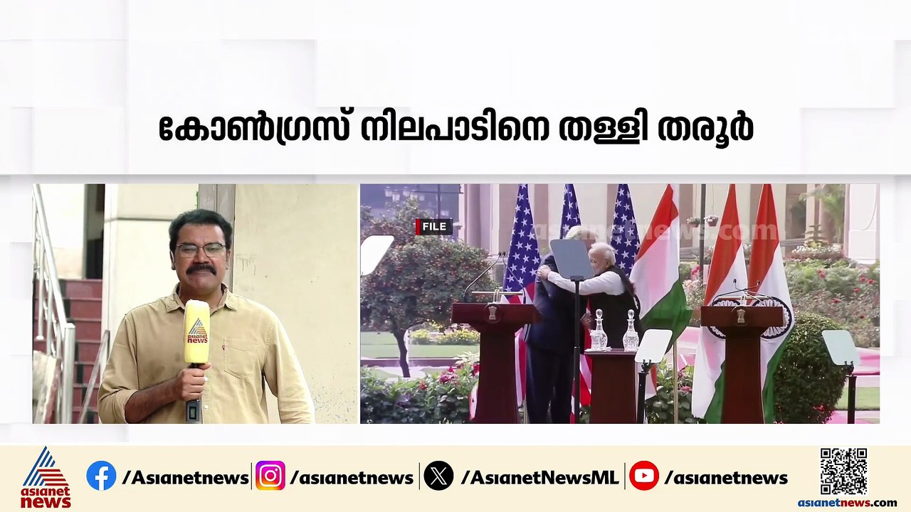 തീരുവ വിഷയത്തിൽ ഇന്ത്യയുമായുള്ള ഭിന്നത പരിഹരിക്കുമെന്ന് അമേരിക്ക