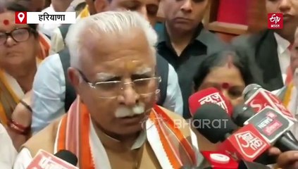 करनाल में मेयर परिषद की सम्मेलन का भव्य आगाज, 21 राज्यों के 70 से अधिक मेयर जुटे, रखा विजन