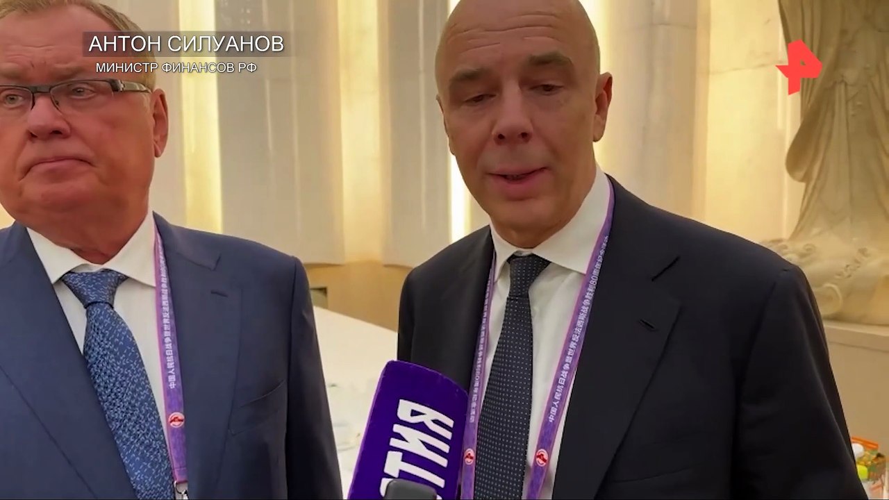 u-nas-mnogo-tem-dlia-vzaimnogo-sotrudnichestva-ministr-finansov-o-polze-trekhstoronnei-vstrechi-liderov-rossii-kitaia-i-mongolii