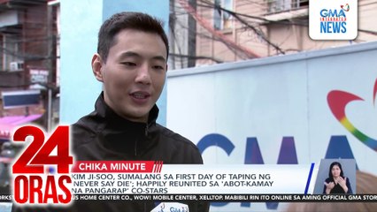 Kim Ji-Soo, sumalang sa first day of taping ng 'Never Say Die'; happily reunited sa 'Abot-Kamay na Pangarap' co-stars | 24 Oras