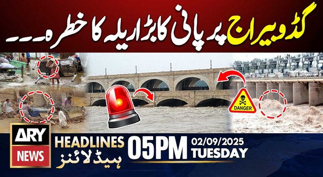 Flood Surge Threatens Sindh || ARY News 5 PM Headlines || 2nd Sept 2025 - Flood Update