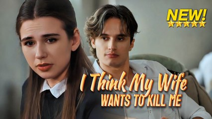 [FULL drama]I just don't wanna have to let you go-#shortdrama #lovestory #romance  #cinderella