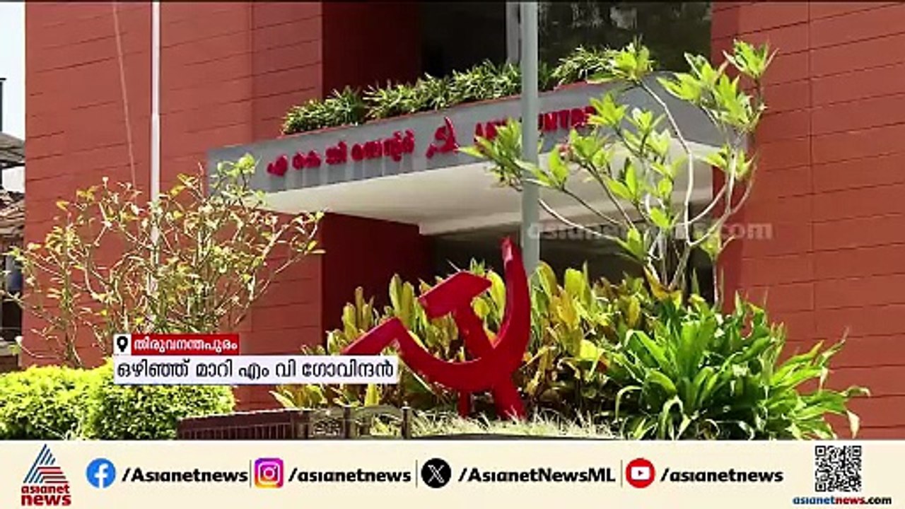 ശബരിമല യുവതി പ്രവേശനം; വ്യക്തത വരുത്താതെ സിപിഎം