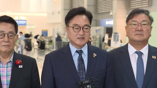 우 의장 김정은 만난다면 한반도 평화 문제 논의할 것 / YTN