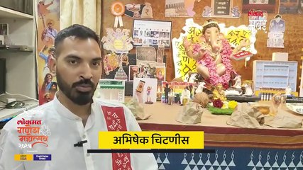 सरस्वती रूपातील बाप्पाची मूर्ती सांगतेय मराठीची महती