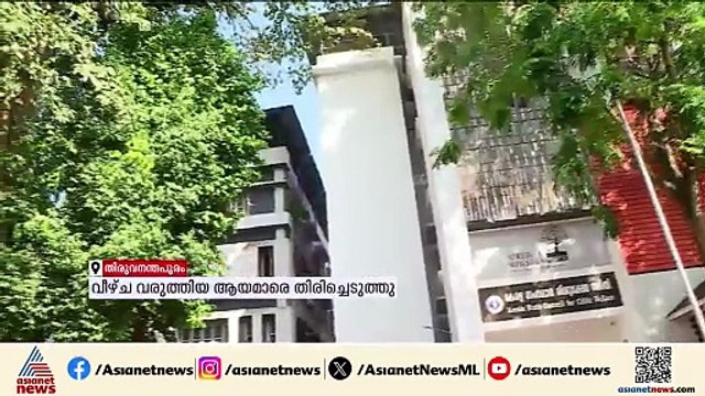 സംസ്ഥാന ശിശുക്ഷേമ സമിതിയിൽ കുട്ടികളെ ഉപദ്രവിച്ച ആയമാരെ തിരിച്ചെടുക്കാൻ നീക്കം