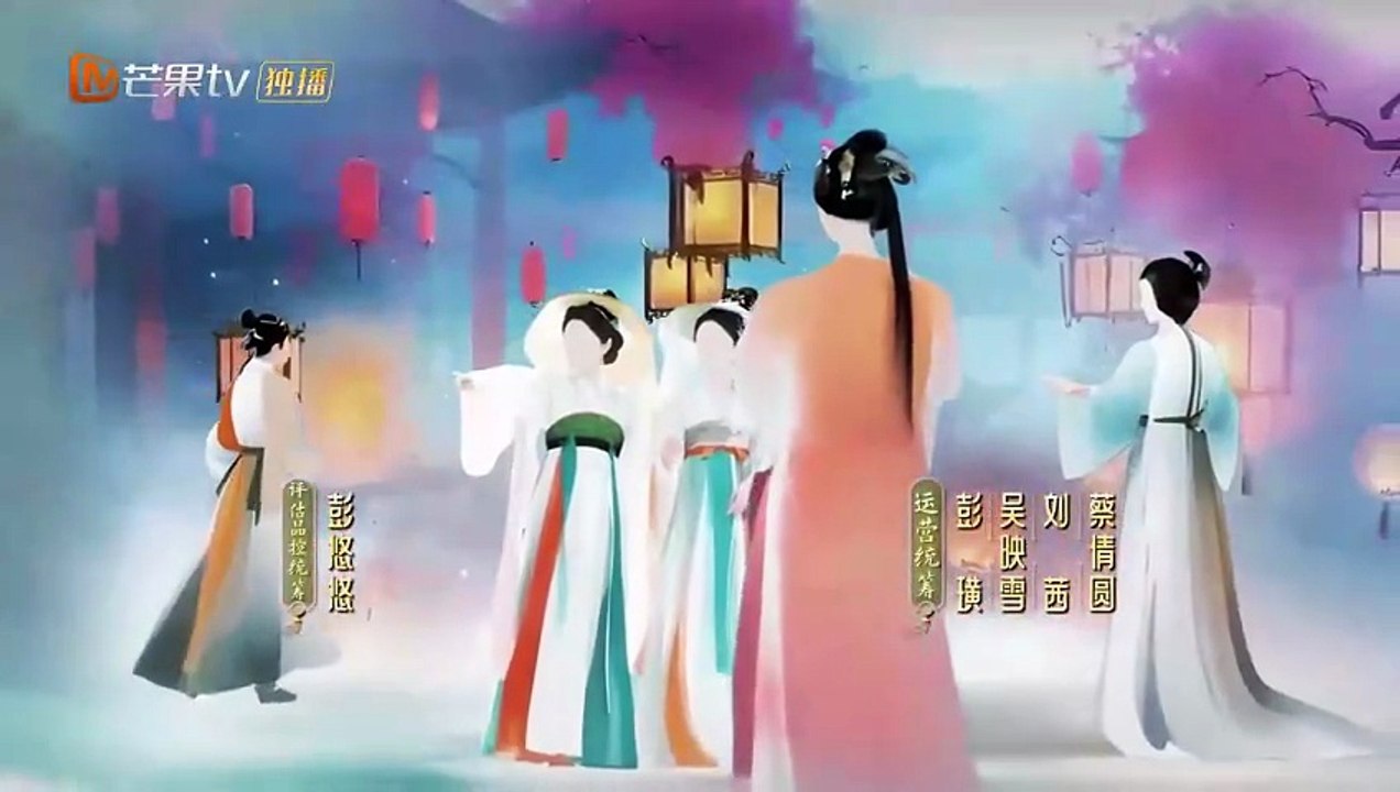 Youthful Glory - Episode 28 (English Subtitle)