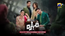 Mohra Episode 26 - [Eng Sub] - Mikaal Zulfiqar - Laiba Khan - Aagha Ali - 2nd September 2025