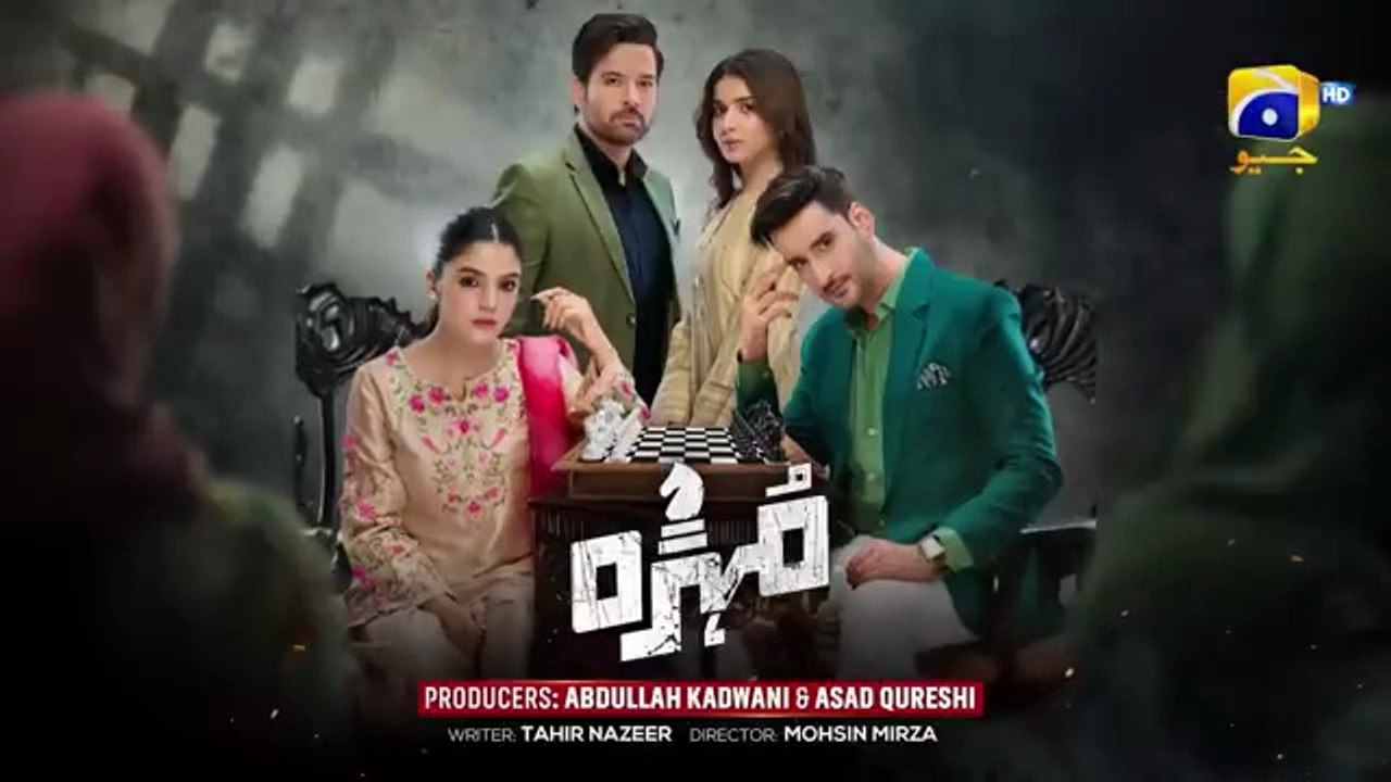 Mohra Episode 26 - [Eng Sub] - Mikaal Zulfiqar - Laiba Khan - Aagha Ali - 2nd September 2025