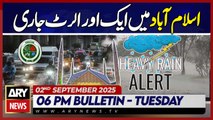 NEOC Issues Alert On Islamabad Rain || ARY News 6 PM Bulletin | 2nd Sep 2025