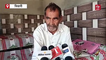 मनीषा के पिता से सीबीआई अधिकारी ने की बात, दादा बोले- "कल आ सकती है टीम", 20 अगस्त को सीएम ने की थी घोषणा