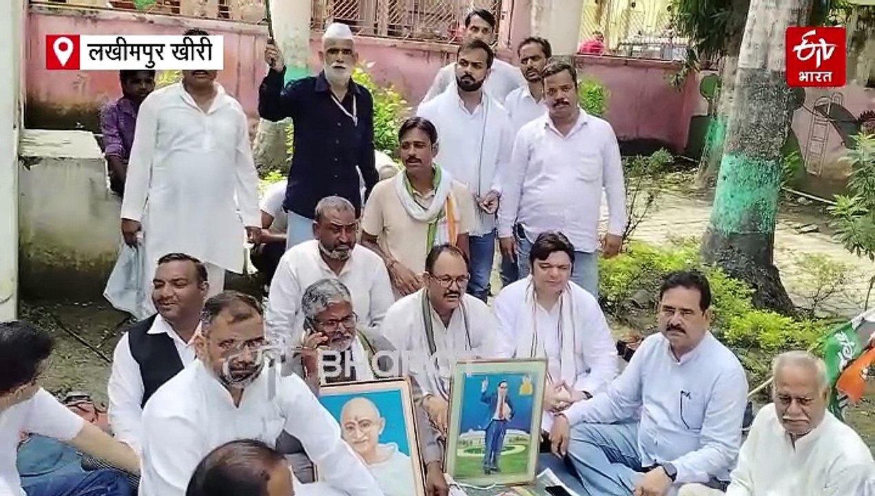 लखीमपुर खीरी में कांग्रेस कार्यालय में तोड़फोड़; महात्मा गांधी पार्क में कांग्रेसियों का धरना, जिलाध्यक्ष बोले- हम किसी को नहीं छोड़ेंगे