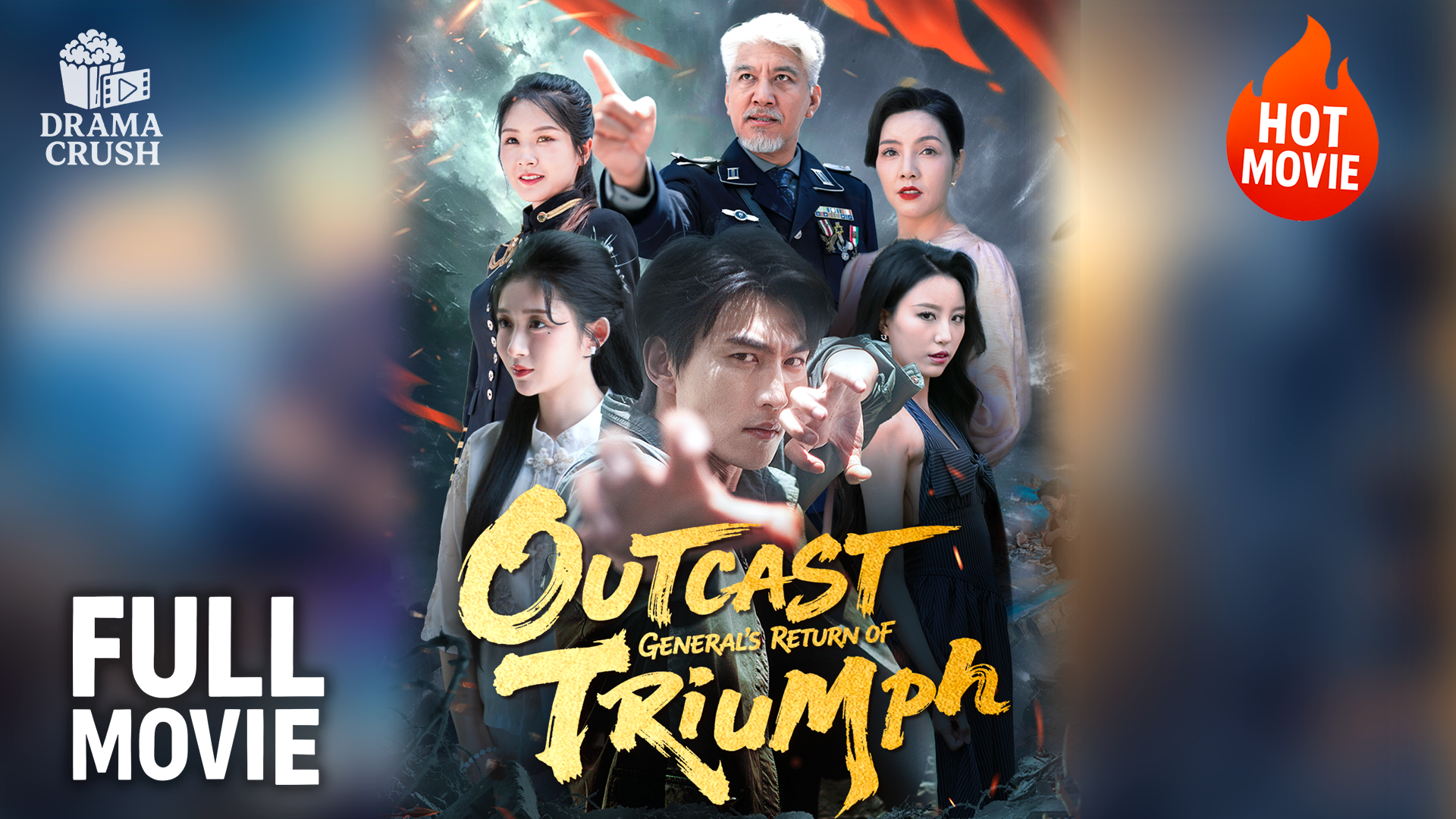 New Drama (August 2025)