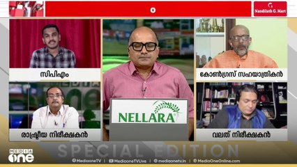 'എത്ര കാലമായി പഴകി പുളിച്ചു പോയിട്ടുള്ള ന്യായങ്ങളാണ് ശ്രീകുമാർ നിരത്തുന്നത്'; ജെയ്ക്  സി.  തോമസ്