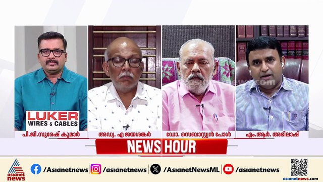 ‘ദേവസ്വം ബോർഡ് എന്ന് പറയുന്നത് സർകാരിൻ്റെ ഇച്ഛക്കനുസരിച്ച് മാത്രം പ്രവർത്തിക്കേണ്ട ഒന്നല്ല’