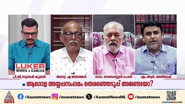 ‘ദേവസ്വം ബോർഡ് എന്ന് പറയുന്നത് സർകാരിൻ്റെ ഇച്ഛക്കനുസരിച്ച് മാത്രം പ്രവർത്തിക്കേണ്ട ഒന്നല്ല’