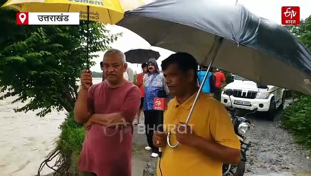 गौला और कोसी में मचाया तांडव, ताश के पत्तों की तरह नदी में ढह गए घर, किसानों की मेहनत भी हुई बर्बाद