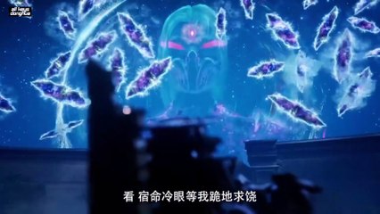 Shrounding the Heavens Ep 125 ENG SUB