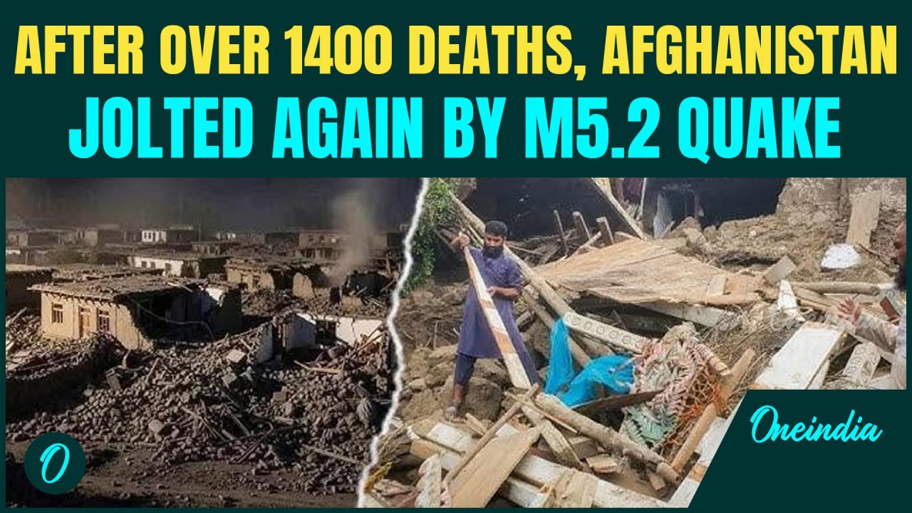 Afghanistan Earthquake Breaking| 5.2 Magnitude Quake SHAKES Afghanistan 48 Hours After M6.0 Quake