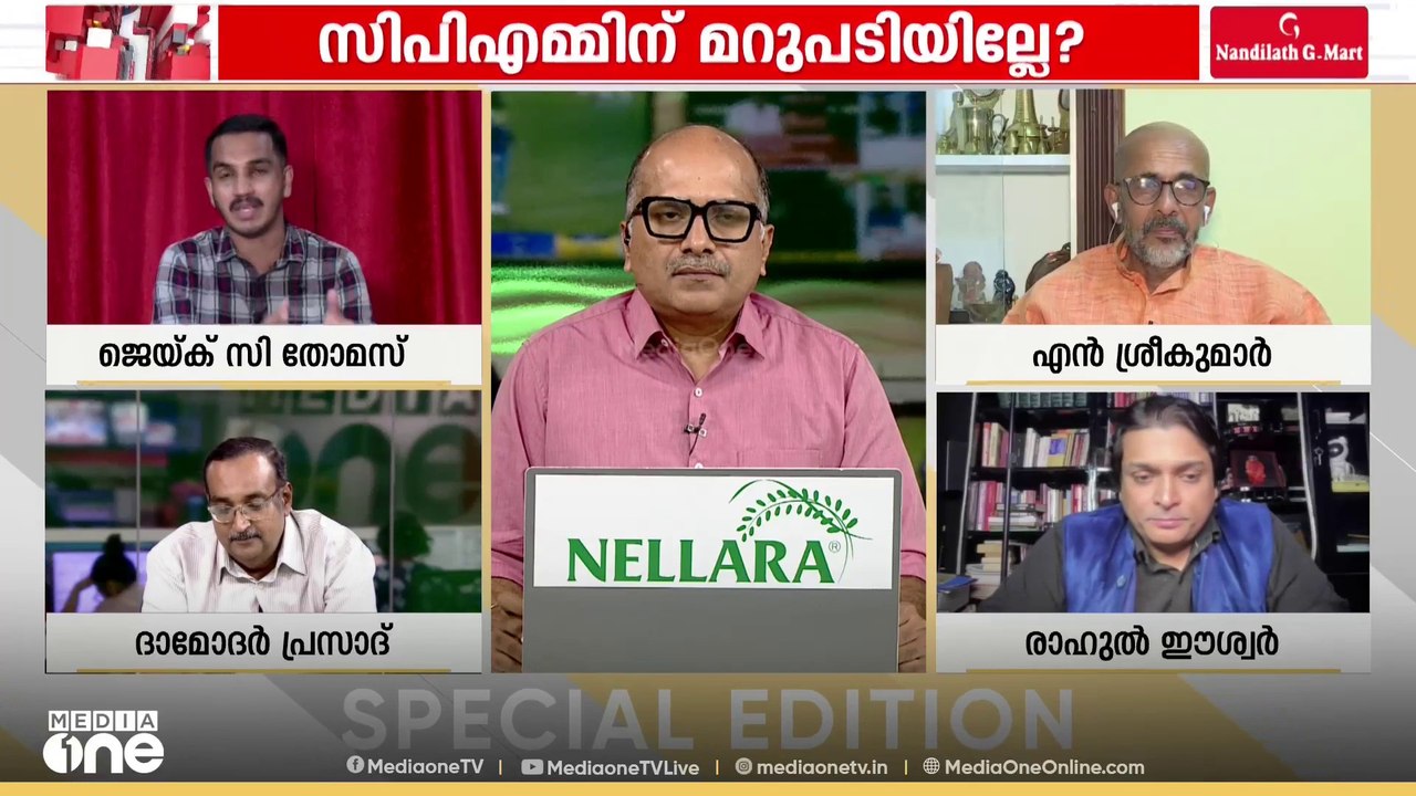 'ശശി തരൂരിനും രാഹുൽ ഗാന്ധിക്കും വരെ ശബരിമലയെക്ക...