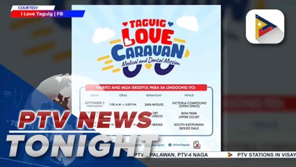 Taguig Love Caravan schedule revealed