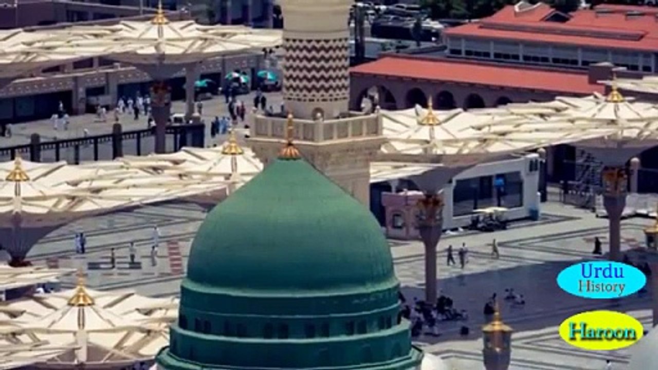 Hazoor_Nabi_kareem_SAW_ki_tijarat_ka_khoobsarat_waqia_The_incident_of_the_trade_of_the_Holy_Prophet(0)