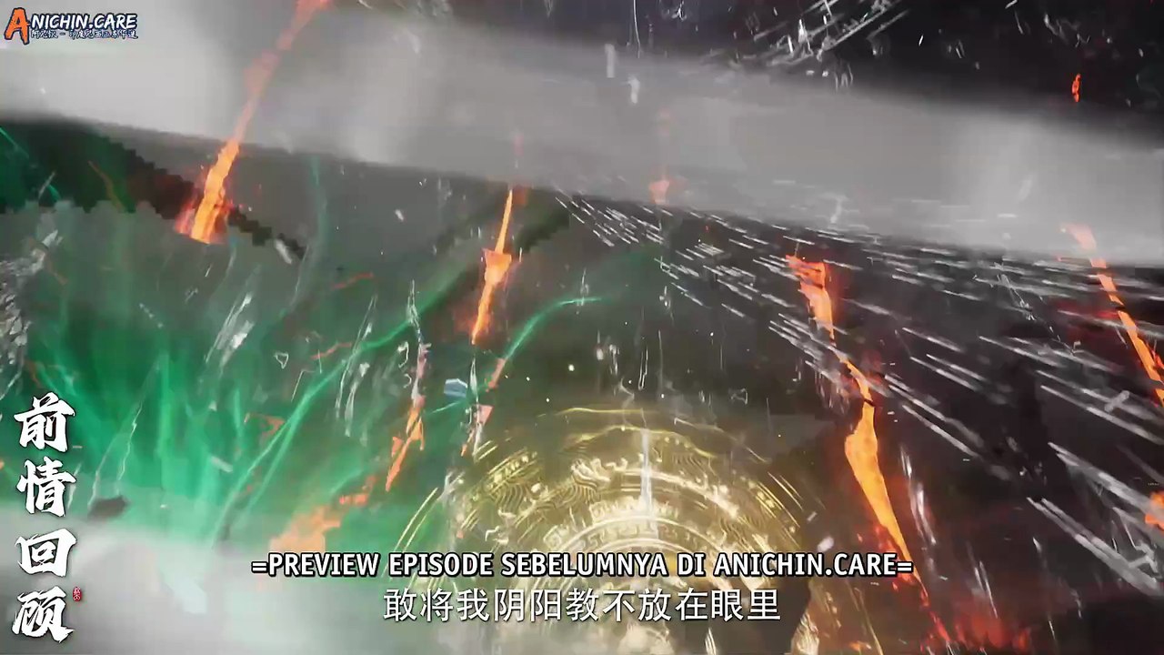 Shrouding The Heavens Episode 125 Subtitle Indonesia
