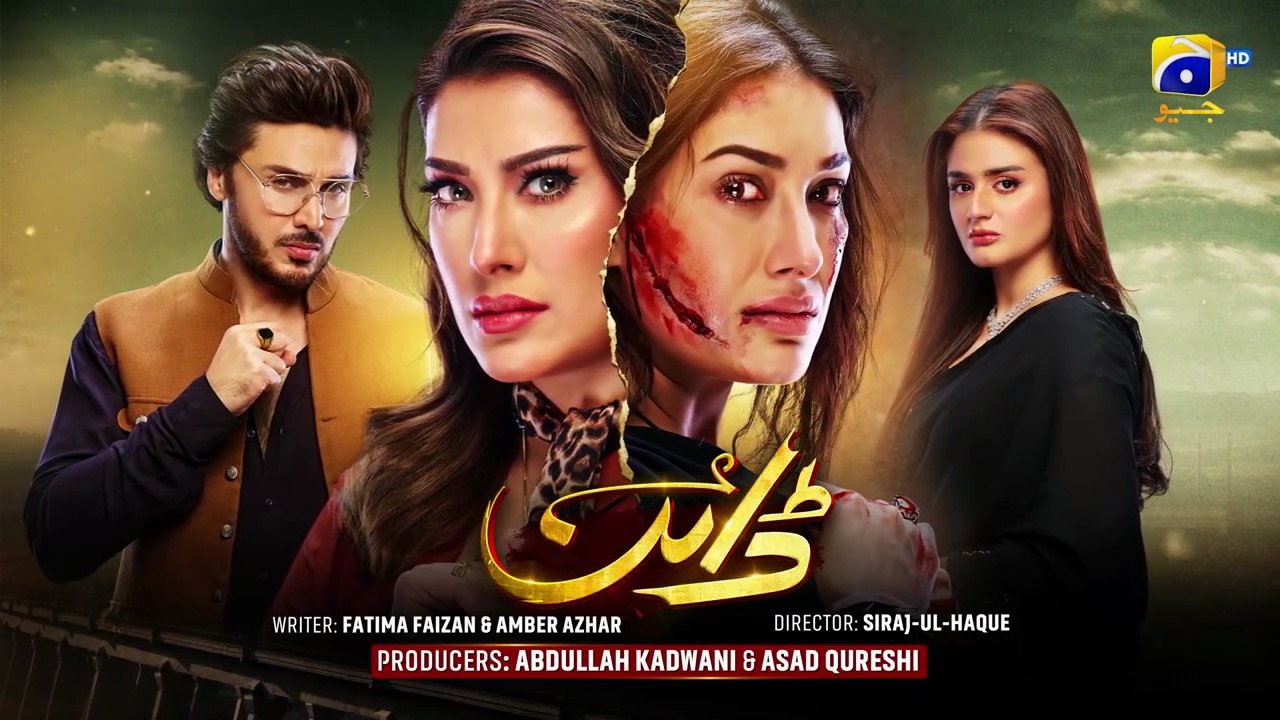 Dayan Episode 56 [Eng Sub] - Mehwish Hayat - Ahsan Khan - Hira Mani - 2nd September 2025