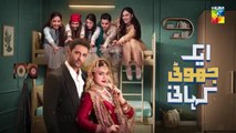 Ek Jhooti Kahani EP 7 - 2nd September 2025 HUM TV HD