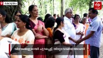 ഉപവസിക്കാന്‍ തുടങ്ങിയ ഭട്ടതിരിക്ക് മുന്നിലെത്തിയ തേജ്വസിയായ ബാലന്‍, ഐതിഹ്യം ഓര്‍മിപ്പിച്ച് തിരുവോണത്തോണി യാത്ര തുടങ്ങി